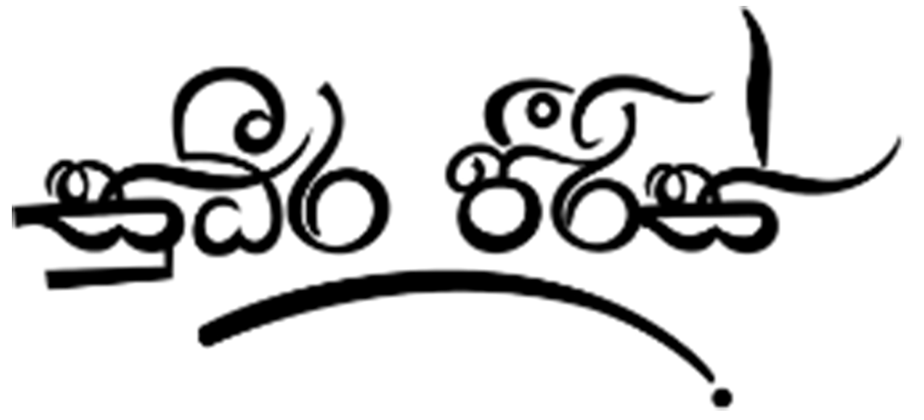 Workflow Logo